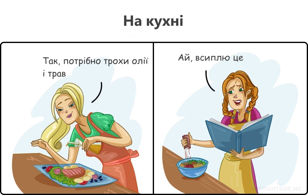 2809705-5-2-1000-a542d8629a-1484652774