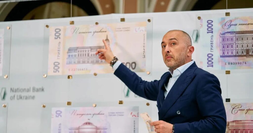 Нові українські гривні 500 і 1000 зі славетним гаслом