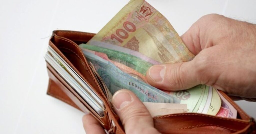 Яка купюра може стати вашим талісманом та магнітом для грошей?