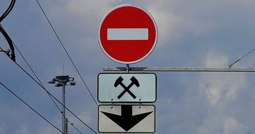 Нюанси із знаком «Час дії»?