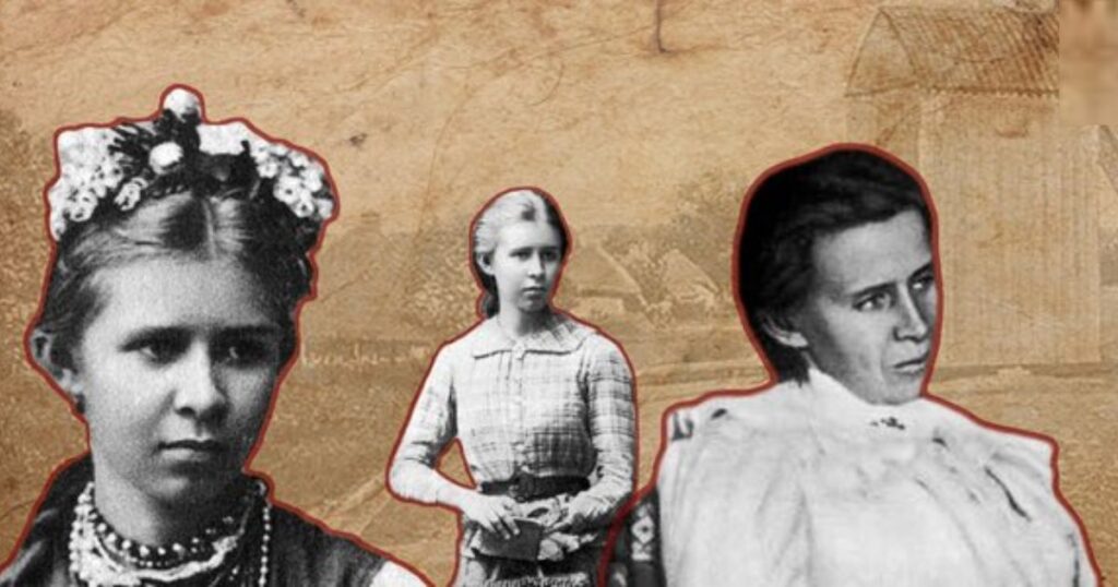 Леся Українка- астероїд