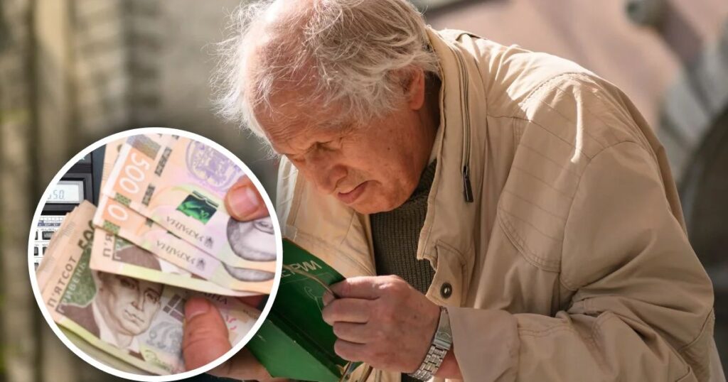 Що ще потрібно знати про нову пенсійну систему нарахування?