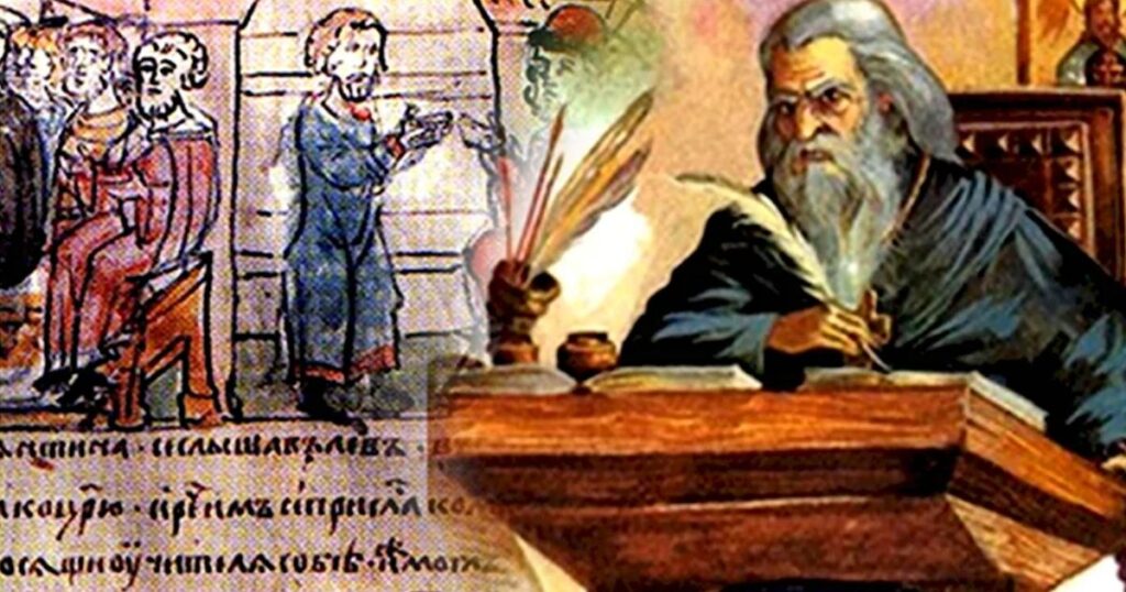 Історія літопису