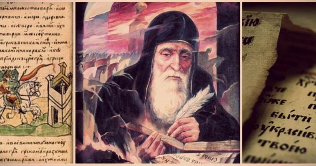 Коротко про літопис “Повість минулих літ”