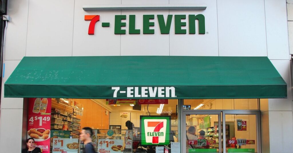 Які ж мережі convenience store є найбільш відомими в світі?