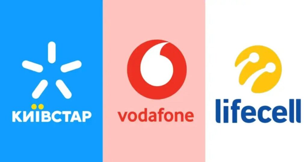 Vodafone змінює умови тарифу SuperNet Pro