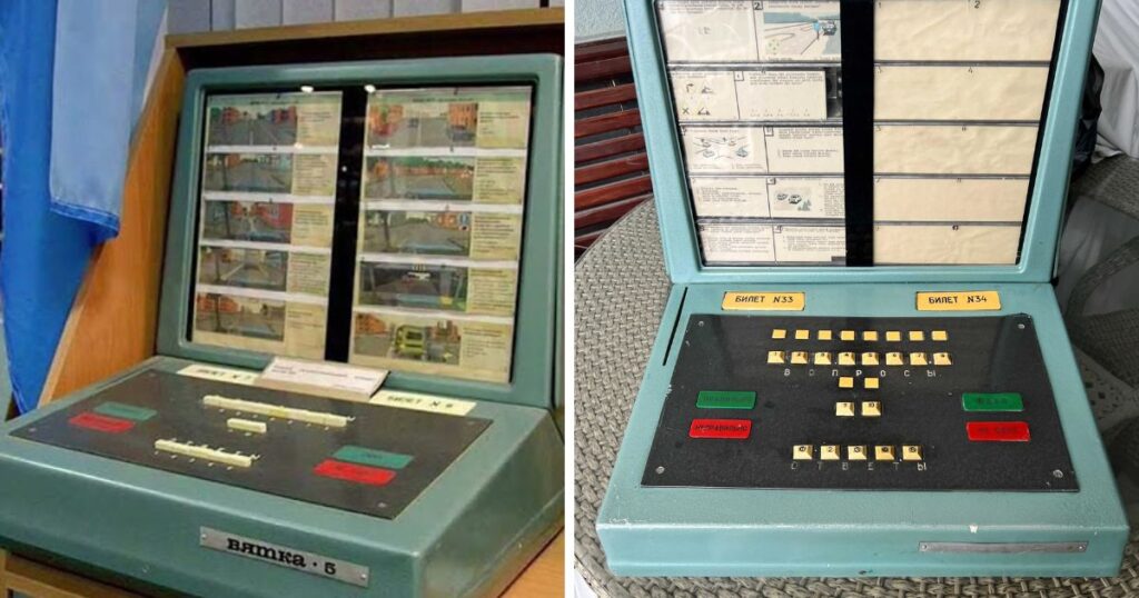 П’ять дивних речей із СРСР - Автомат для перевірки знань водіїв