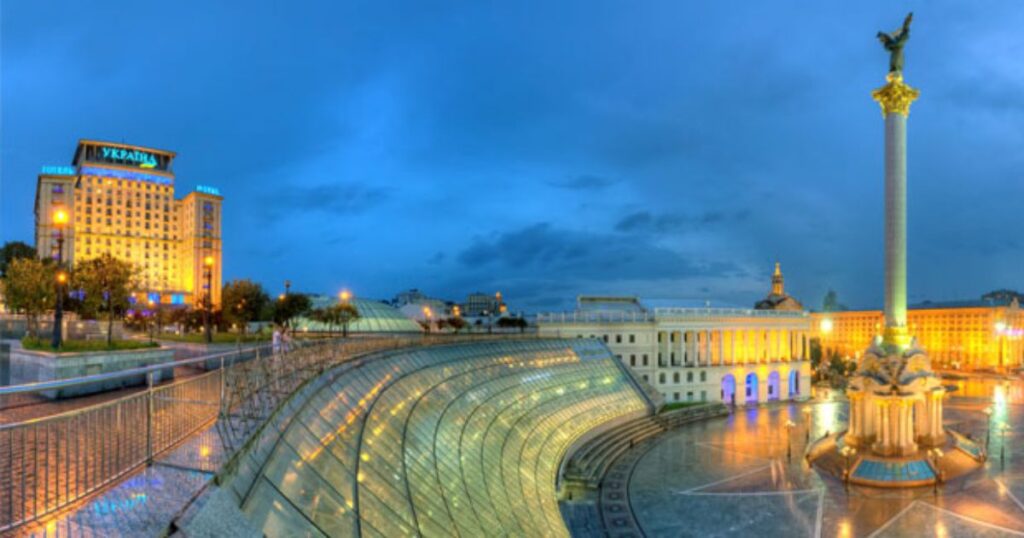 Україна це Європа