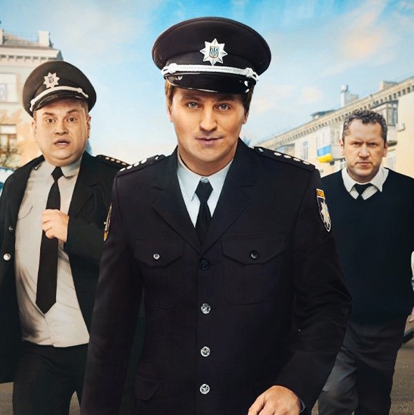 З фільму “Дільничний з ДВРЗ”