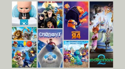Колаж популярних мультфільмів для дітей