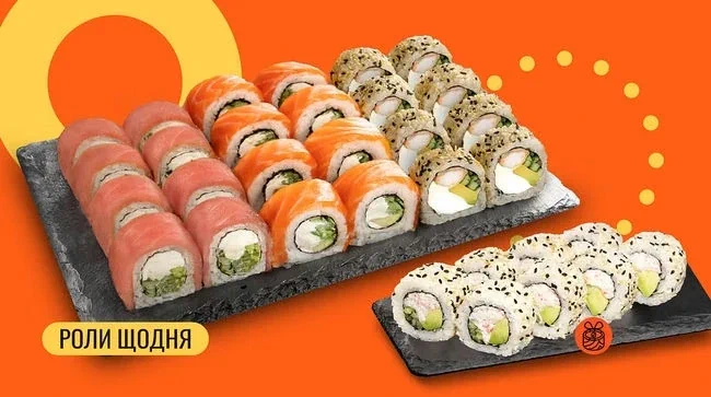 фото ролів We Sushi. «Преміум сет 24 шт.» 