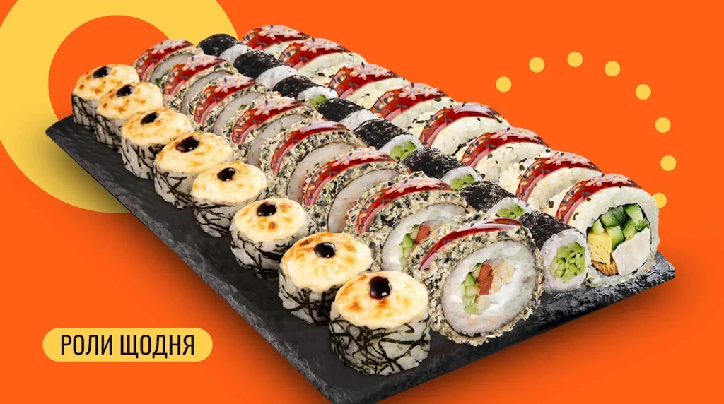 сет Самурай від We Sushi